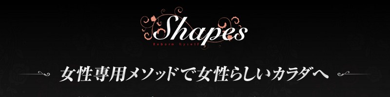 �ƊE��̈��|�I�ȃ��j�^�[���I70���ԃ_�C�G�b�g�v���O�������T�C�g